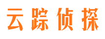 东坡侦探公司